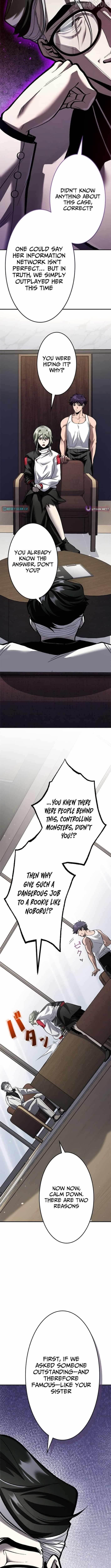 I Sacrificed 10,000 Trash Skills to Obtain a S-Tier Skill and Became Unrivaled Chapter 13 - Page 12 in English