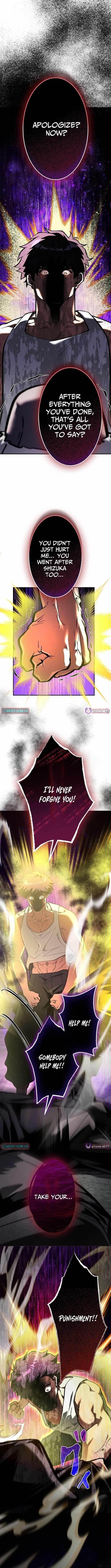 I Sacrificed 10,000 Trash Skills to Obtain a S-Tier Skill and Became Unrivaled Chapter 13 - Page 6 in English