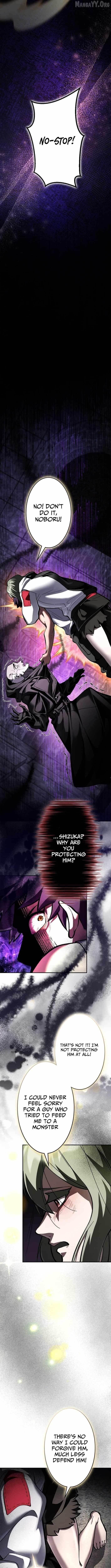 I Sacrificed 10,000 Trash Skills to Obtain a S-Tier Skill and Became Unrivaled Chapter 13 - Page 7 in English