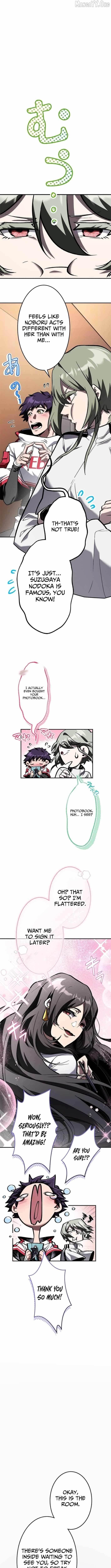 I Sacrificed 10,000 Trash Skills to Obtain a S-Tier Skill and Became Unrivaled Chapter 14 - Page 11 in English