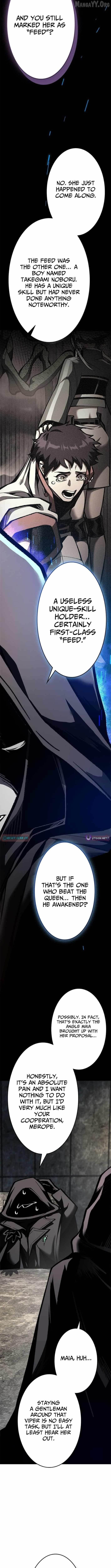 I Sacrificed 10,000 Trash Skills to Obtain a S-Tier Skill and Became Unrivaled Chapter 14 - Page 3 in English