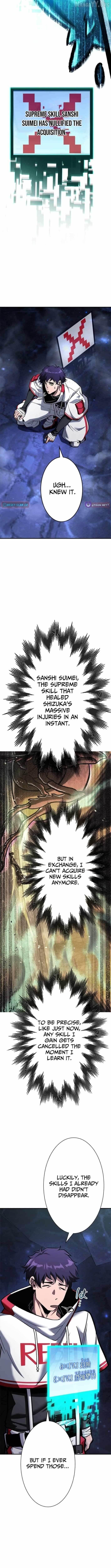 I Sacrificed 10,000 Trash Skills to Obtain a S-Tier Skill and Became Unrivaled Chapter 14 - Page 5 in English