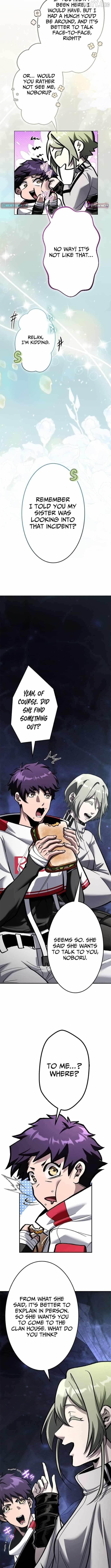 I Sacrificed 10,000 Trash Skills to Obtain a S-Tier Skill and Became Unrivaled Chapter 14 - Page 7 in English