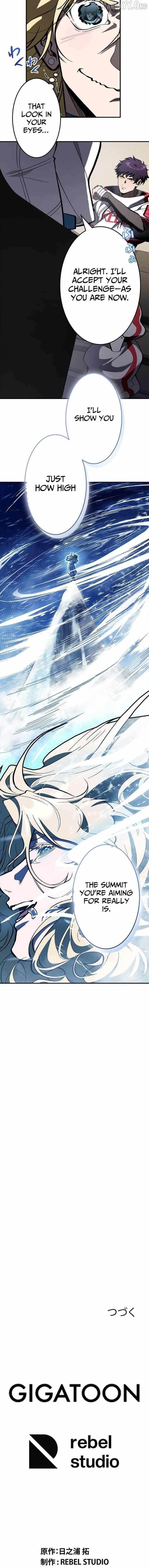 I Sacrificed 10,000 Trash Skills to Obtain a S-Tier Skill and Became Unrivaled Chapter 15 - Page 12 in English