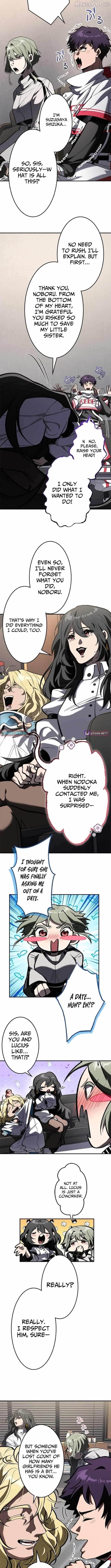I Sacrificed 10,000 Trash Skills to Obtain a S-Tier Skill and Became Unrivaled Chapter 15 - Page 4 in English