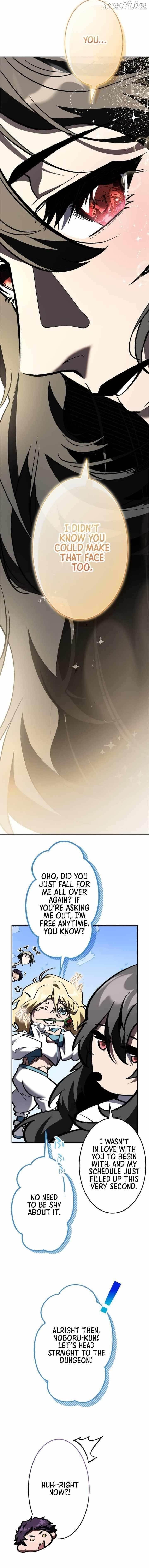 I Sacrificed 10,000 Trash Skills to Obtain a S-Tier Skill and Became Unrivaled Chapter 17 - Page 11 in English