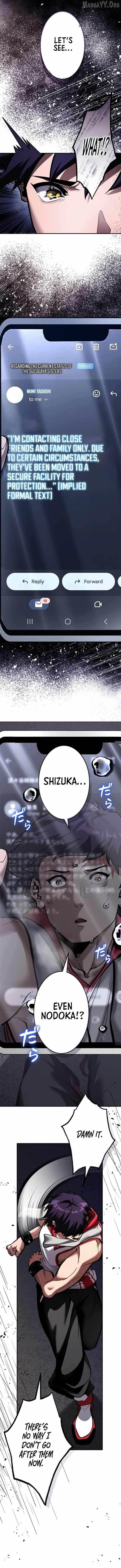 I Sacrificed 10,000 Trash Skills to Obtain a S-Tier Skill and Became Unrivaled Chapter 18 - Page 13 in English