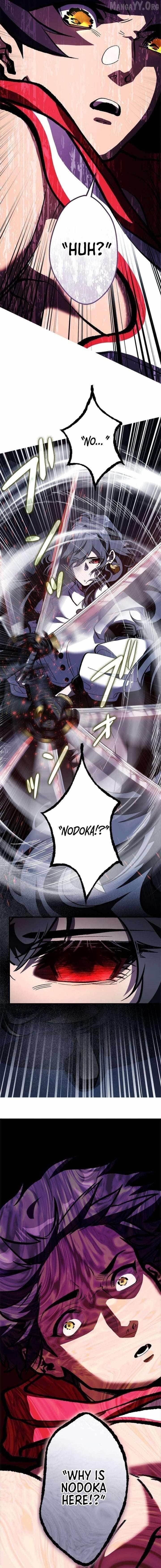 I Sacrificed 10,000 Trash Skills to Obtain a S-Tier Skill and Became Unrivaled Chapter 19 - Page 10 in English