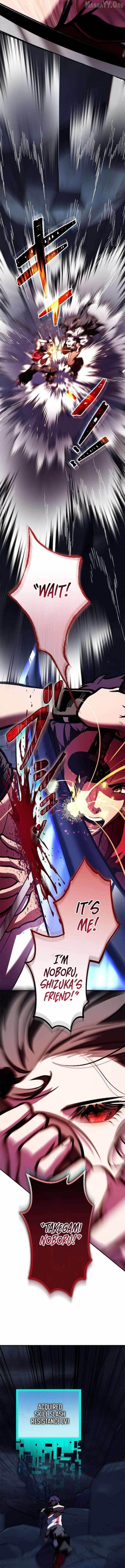 I Sacrificed 10,000 Trash Skills to Obtain a S-Tier Skill and Became Unrivaled Chapter 19 - Page 11 in English