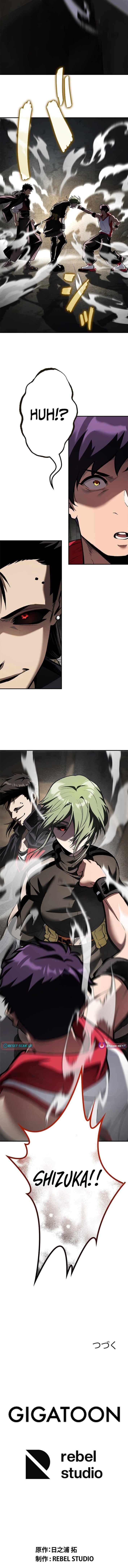 I Sacrificed 10,000 Trash Skills to Obtain a S-Tier Skill and Became Unrivaled Chapter 21 - Page 23 in English