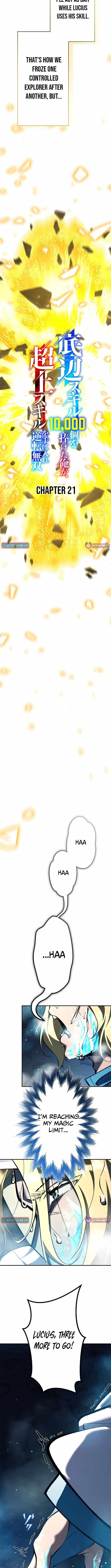 I Sacrificed 10,000 Trash Skills to Obtain a S-Tier Skill and Became Unrivaled Chapter 21 - Page 4 in English