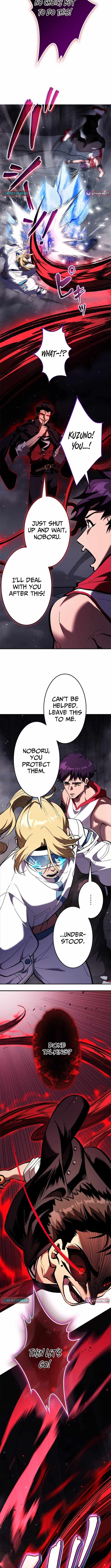 I Sacrificed 10,000 Trash Skills to Obtain a S-Tier Skill and Became Unrivaled Chapter 21 - Page 9 in English