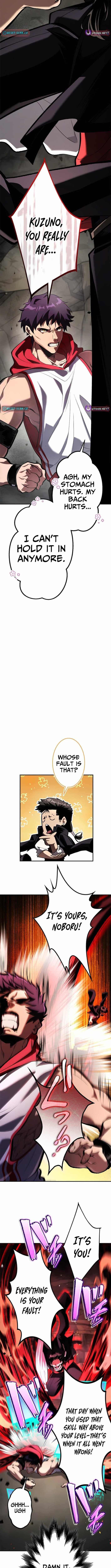 I Sacrificed 10,000 Trash Skills to Obtain a S-Tier Skill and Became Unrivaled Chapter 22 - Page 12 in English