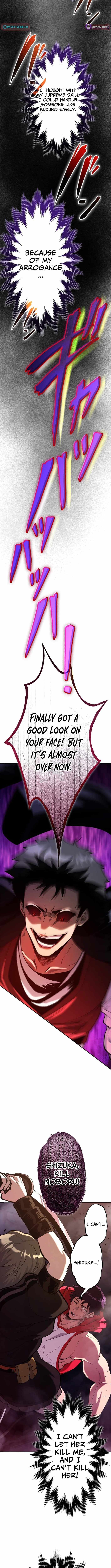 I Sacrificed 10,000 Trash Skills to Obtain a S-Tier Skill and Became Unrivaled Chapter 22 - Page 16 in English