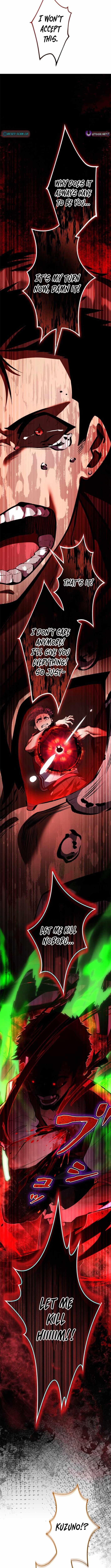 I Sacrificed 10,000 Trash Skills to Obtain a S-Tier Skill and Became Unrivaled Chapter 23 - Page 11 in English
