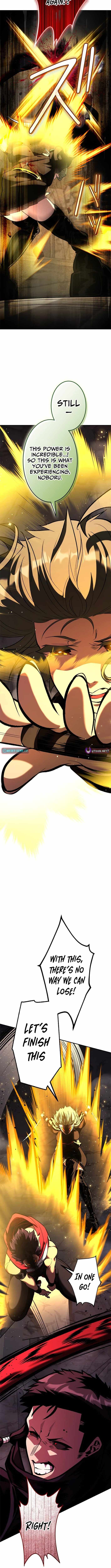 I Sacrificed 10,000 Trash Skills to Obtain a S-Tier Skill and Became Unrivaled Chapter 23 - Page 8 in English