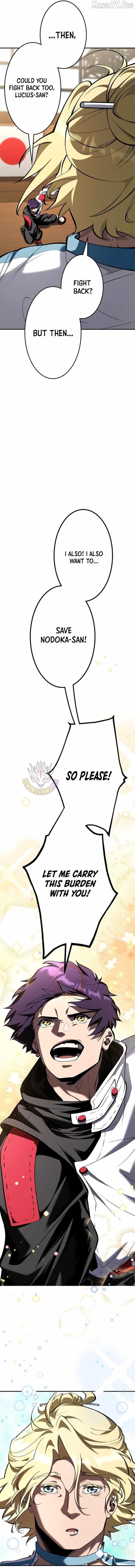 I Sacrificed 10,000 Trash Skills to Obtain a S-Tier Skill and Became Unrivaled Chapter 24 - Page 14 in English