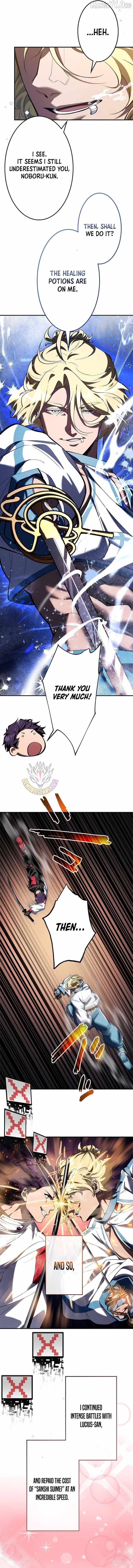 I Sacrificed 10,000 Trash Skills to Obtain a S-Tier Skill and Became Unrivaled Chapter 24 - Page 15 in English