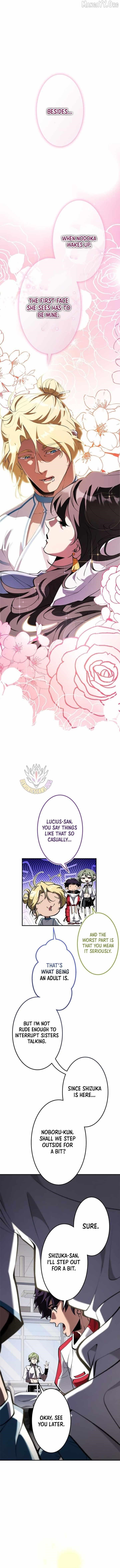 I Sacrificed 10,000 Trash Skills to Obtain a S-Tier Skill and Became Unrivaled Chapter 24 - Page 5 in English
