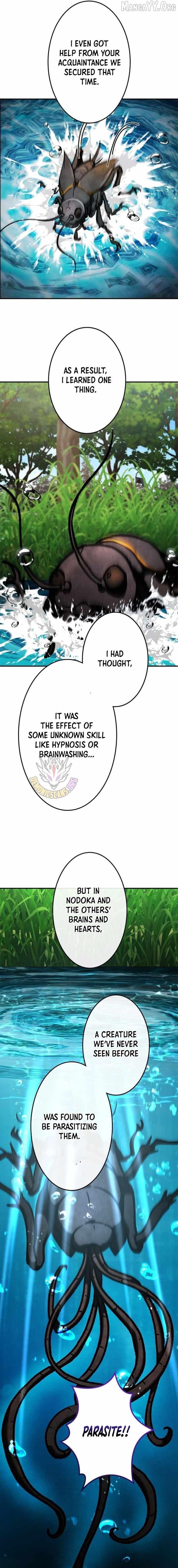 I Sacrificed 10,000 Trash Skills to Obtain a S-Tier Skill and Became Unrivaled Chapter 24 - Page 7 in English