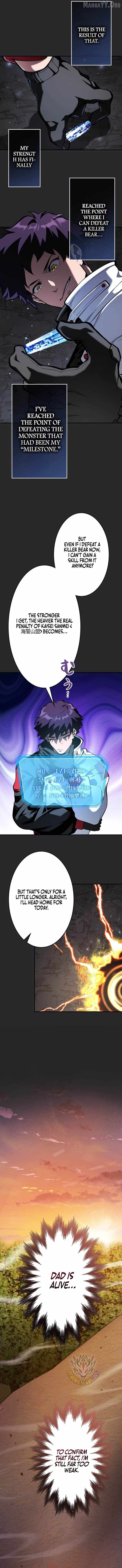 I Sacrificed 10,000 Trash Skills to Obtain a S-Tier Skill and Became Unrivaled Chapter 26 - Page 4 in English