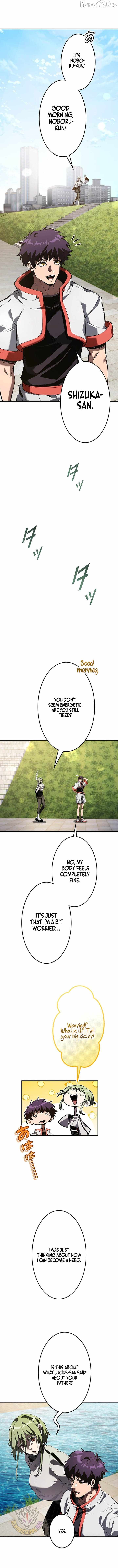 I Sacrificed 10,000 Trash Skills to Obtain a S-Tier Skill and Became Unrivaled Chapter 26 - Page 6 in English