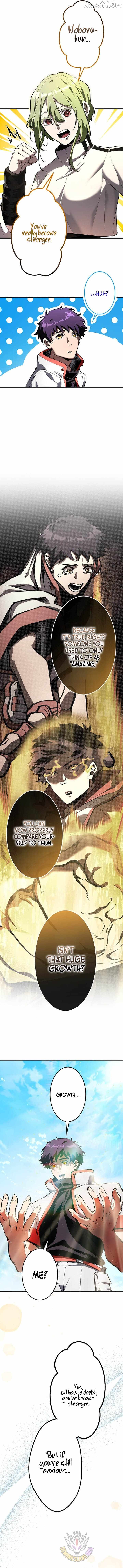 I Sacrificed 10,000 Trash Skills to Obtain a S-Tier Skill and Became Unrivaled Chapter 26 - Page 8 in English