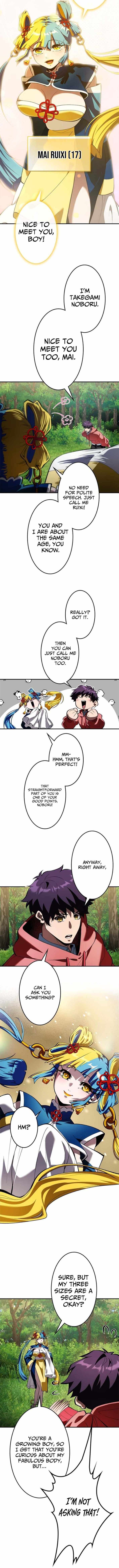 I Sacrificed 10,000 Trash Skills to Obtain a S-Tier Skill and Became Unrivaled Chapter 27 - Page 10 in English