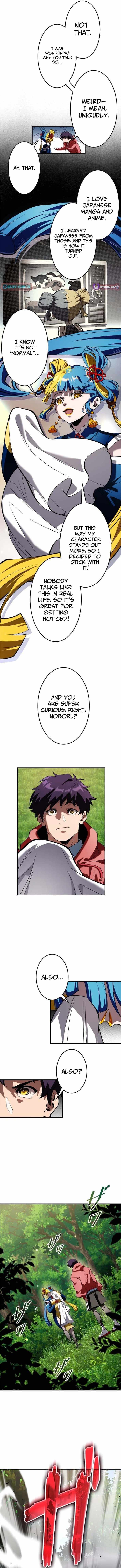 I Sacrificed 10,000 Trash Skills to Obtain a S-Tier Skill and Became Unrivaled Chapter 27 - Page 11 in English