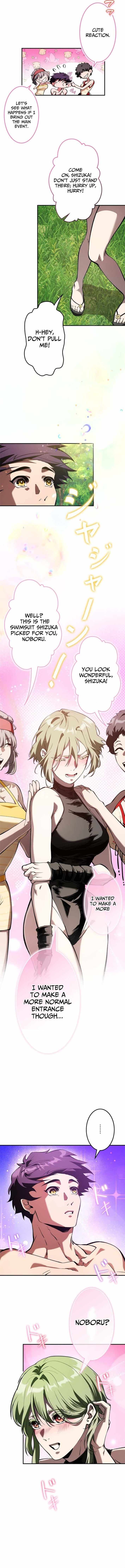 I Sacrificed 10,000 Trash Skills to Obtain a S-Tier Skill and Became Unrivaled Chapter 27 - Page 6 in English