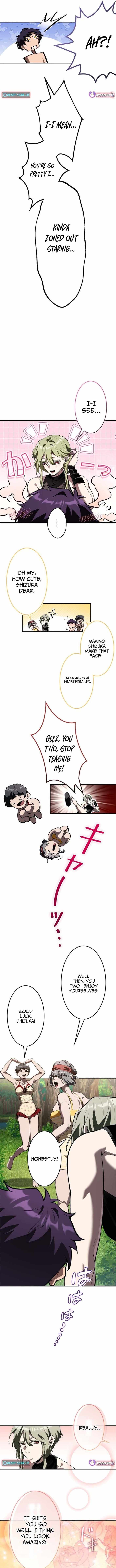 I Sacrificed 10,000 Trash Skills to Obtain a S-Tier Skill and Became Unrivaled Chapter 27 - Page 7 in English
