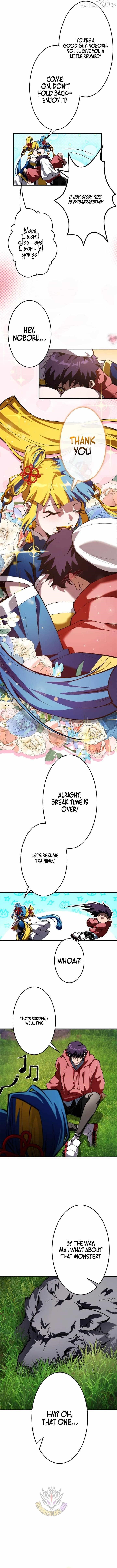 I Sacrificed 10,000 Trash Skills to Obtain a S-Tier Skill and Became Unrivaled Chapter 28 - Page 10 in English