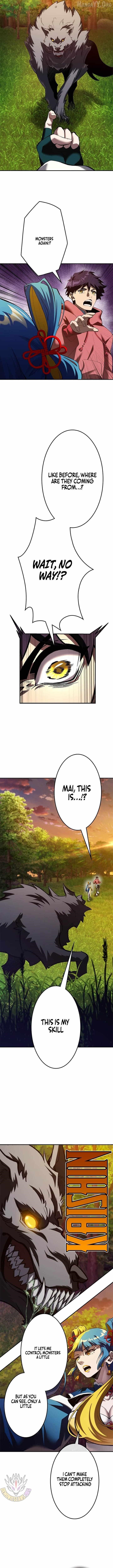 I Sacrificed 10,000 Trash Skills to Obtain a S-Tier Skill and Became Unrivaled Chapter 28 - Page 7 in English