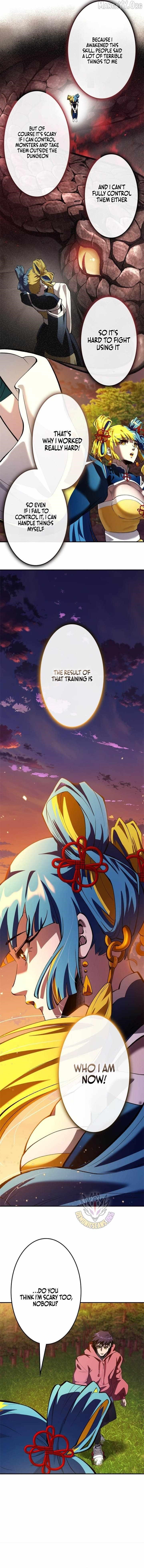 I Sacrificed 10,000 Trash Skills to Obtain a S-Tier Skill and Became Unrivaled Chapter 28 - Page 8 in English