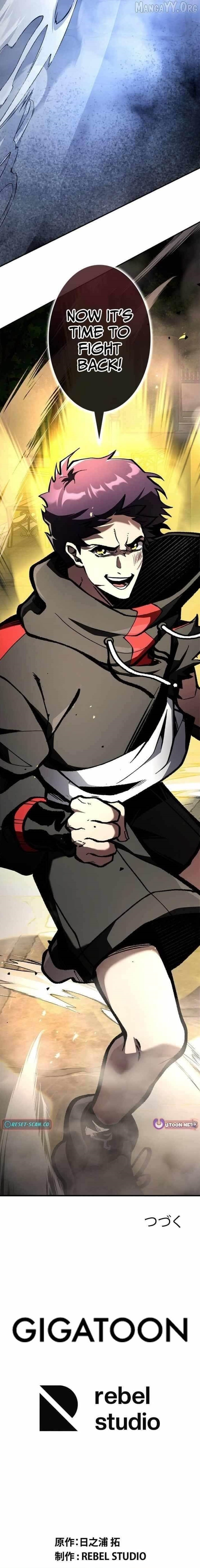 I Sacrificed 10,000 Trash Skills to Obtain a S-Tier Skill and Became Unrivaled Chapter 3 - Page 14 in English