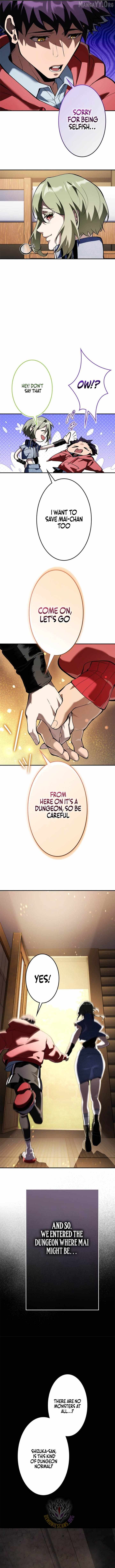 I Sacrificed 10,000 Trash Skills to Obtain a S-Tier Skill and Became Unrivaled Chapter 30 - Page 13 in English