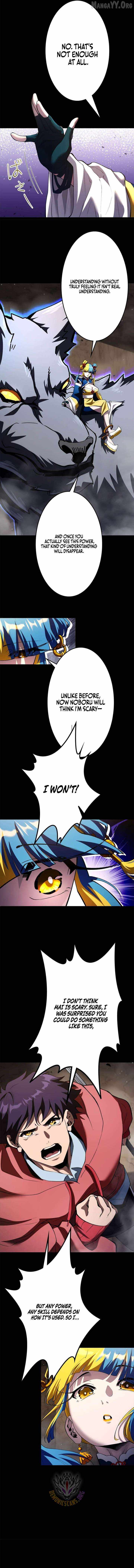 I Sacrificed 10,000 Trash Skills to Obtain a S-Tier Skill and Became Unrivaled Chapter 31 - Page 4 in English