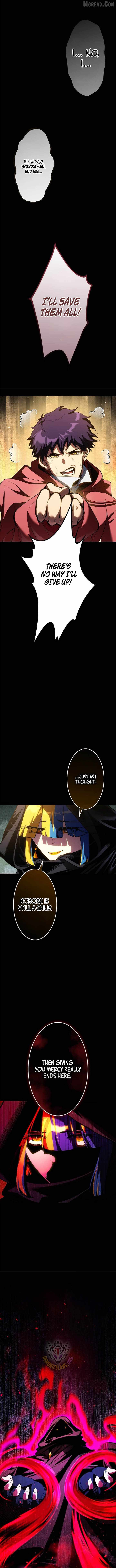 I Sacrificed 10,000 Trash Skills to Obtain a S-Tier Skill and Became Unrivaled Chapter 32 - Page 15 in English
