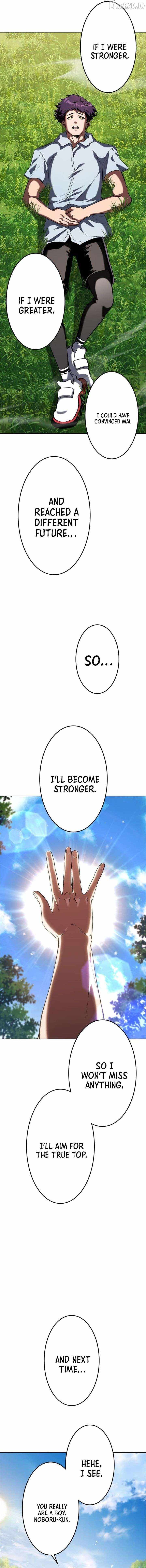 I Sacrificed 10,000 Trash Skills to Obtain a S-Tier Skill and Became Unrivaled Chapter 35 - Page 10 in English