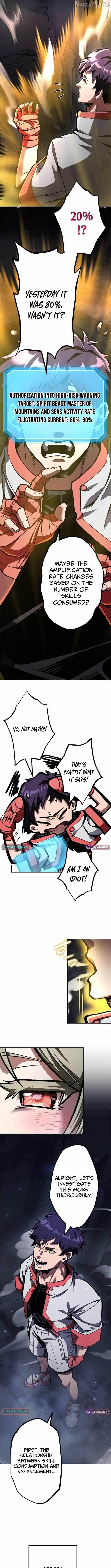 I Sacrificed 10,000 Trash Skills to Obtain a S-Tier Skill and Became Unrivaled Chapter 4 - Page 13 in English