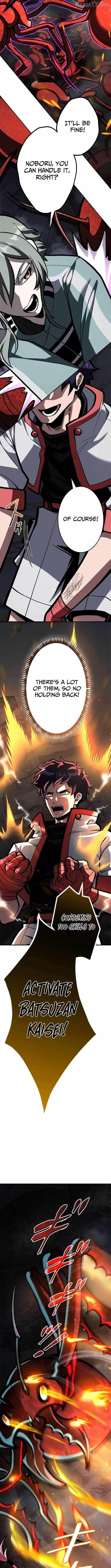 I Sacrificed 10,000 Trash Skills to Obtain a S-Tier Skill and Became Unrivaled Chapter 6 - Page 6 in English