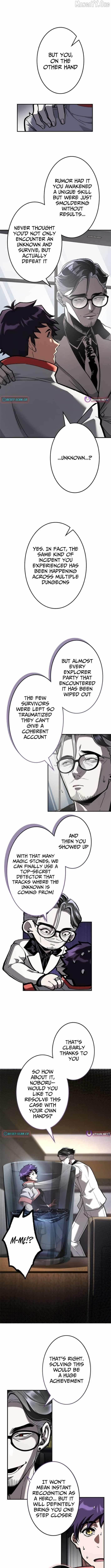 I Sacrificed 10,000 Trash Skills to Obtain a S-Tier Skill and Became Unrivaled Chapter 7 - Page 13 in English