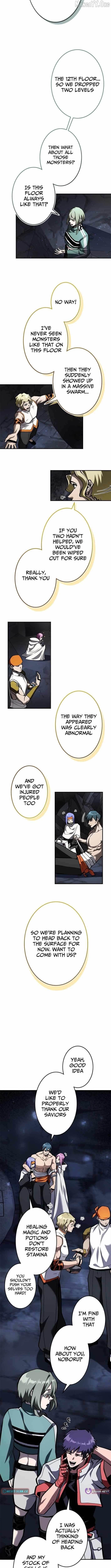 I Sacrificed 10,000 Trash Skills to Obtain a S-Tier Skill and Became Unrivaled Chapter 7 - Page 6 in English