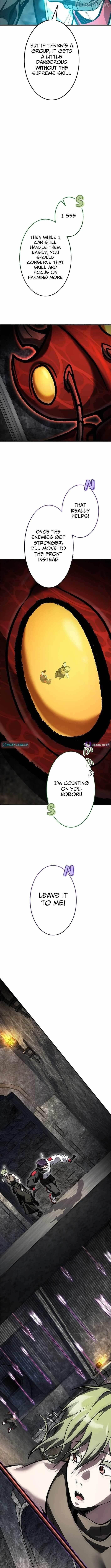I Sacrificed 10,000 Trash Skills to Obtain a S-Tier Skill and Became Unrivaled Chapter 8 - Page 11 in English