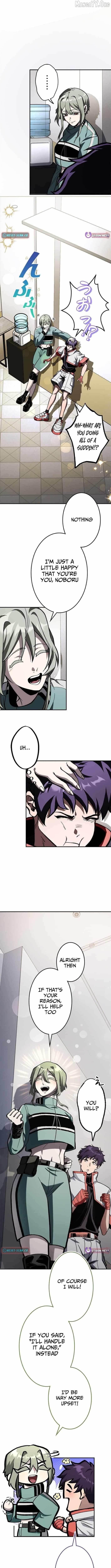 I Sacrificed 10,000 Trash Skills to Obtain a S-Tier Skill and Became Unrivaled Chapter 8 - Page 4 in English