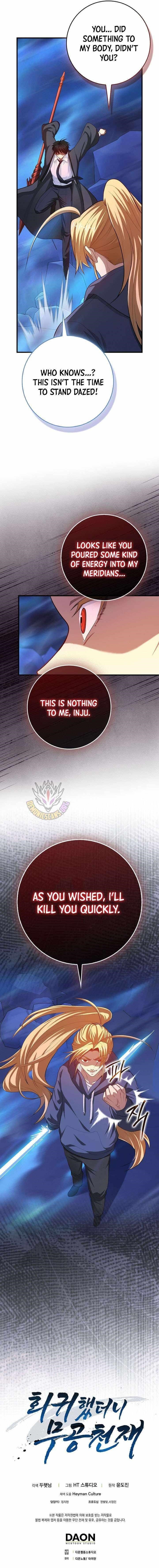 RETURN OF THE MARTIAL ARTS GENIUS Chapter 115 - Page 15 in English