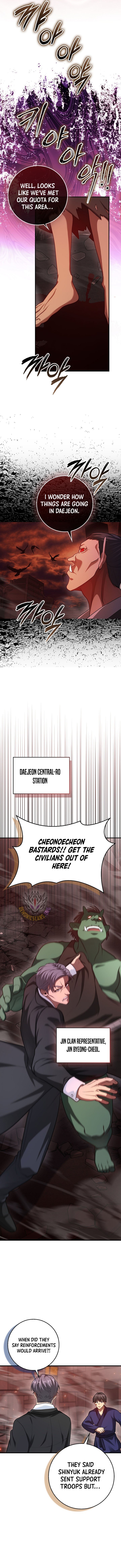 RETURN OF THE MARTIAL ARTS GENIUS Chapter 117 - Page 12 in English