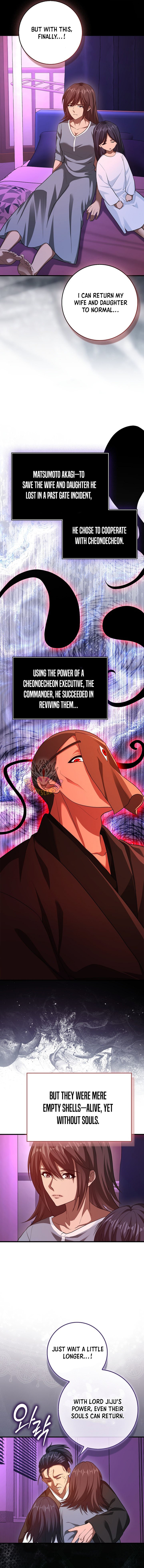 RETURN OF THE MARTIAL ARTS GENIUS Chapter 118 - Page 4 in English