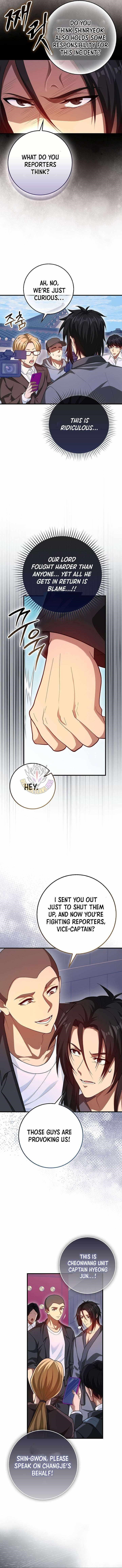 RETURN OF THE MARTIAL ARTS GENIUS Chapter 120 - Page 3 in English