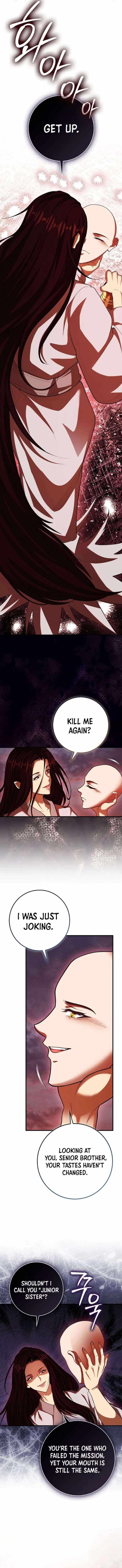 RETURN OF THE MARTIAL ARTS GENIUS Chapter 121 - Page 4 in English